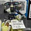 zepito_official