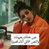 walaahamza