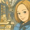 tintin190576