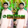 maliknaveedknw