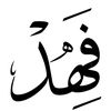 faik__12