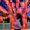 pueng_ipueng