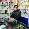 ghulamhaidersamim