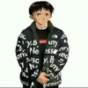 dripshinji