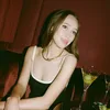 loane⸆⸉