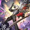 _kozuken_