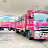 hissam478