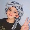 haneen_emkinan