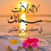 1hayaah