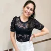 Mary Guanca