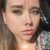 sunshyneinabag