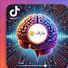 mohamedramadan6292