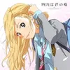 stacy_l_e