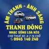 nhacsongthanhdong