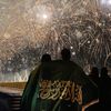 i_almadi