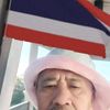 user711219320949kera
