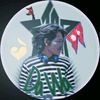 dawathestar