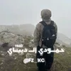 fz_kc
