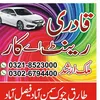 arshidmalik76