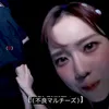 gojo_my