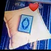 Hidaya