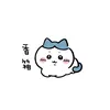 wakabachan888