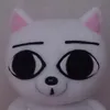 nekojiruuron