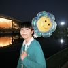 บลูที่ไม่ได้แปลว่าสีฟ้า