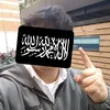 abdull_137