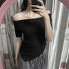 beocutepmq_