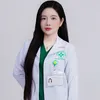 Dược Sĩ Quỳnh Trâm