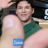 janegelj