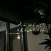 pakhtoonboy80