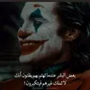 imadtanger5
