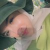Amina