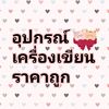 mini_minn22