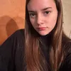 maguiibuso