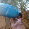 awm.xward