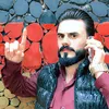 gaylanalmane