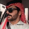 theeb312