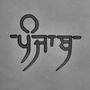 punjab13133