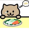 fuujenmoto