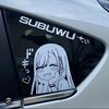 idrivesubuwu