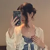 ems.kate234