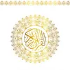 allaquran
