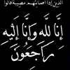 regay__rasti