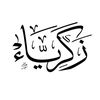 zaax__qquu