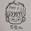 moa_songs