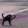 demonshinobi6