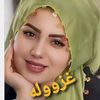 18gazal